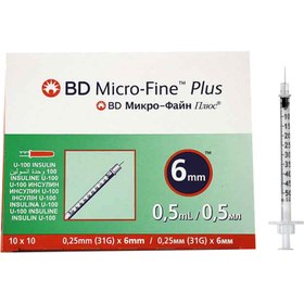 سرنگ انسولین BD 05